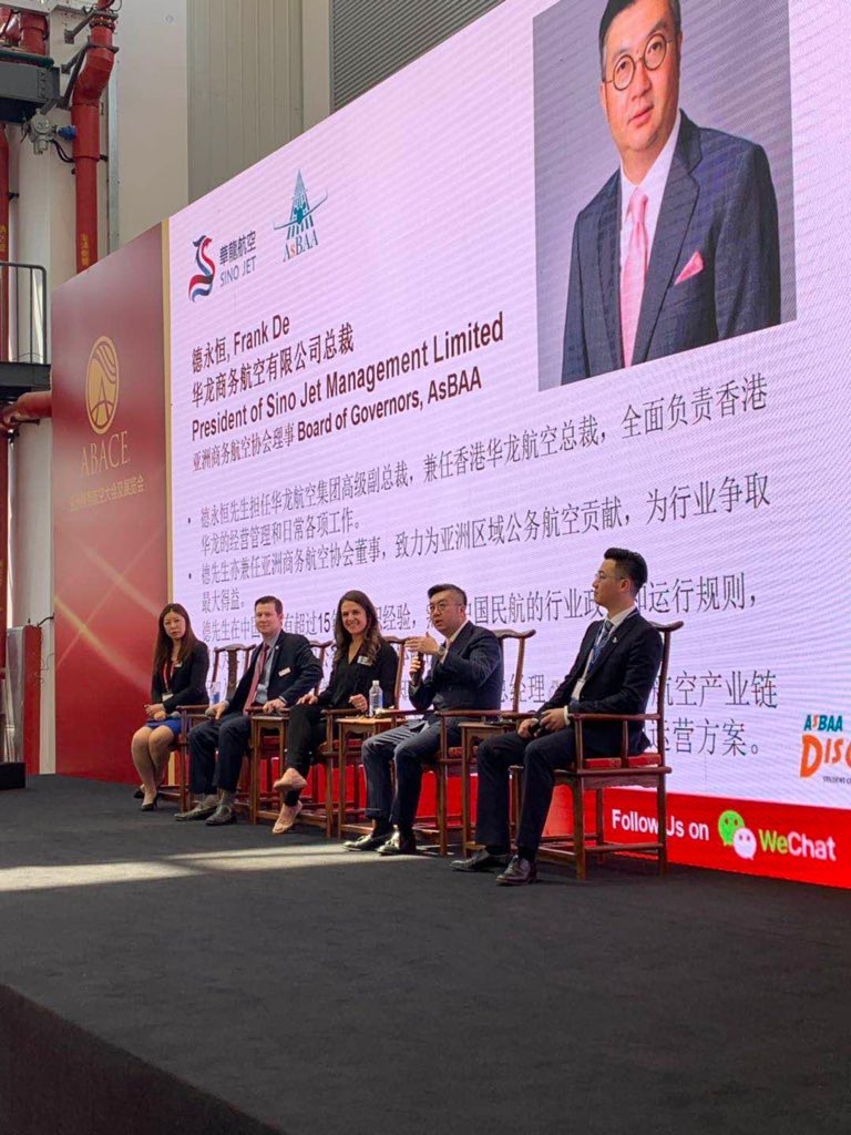 UniversalWeathr's tweet photo. That’s a wrap for #ABACE19! A HUGE thanks to @AsianBAA and @NBAA for putting together a fantastic show! Our Universal presenters rocked their educational sessions and we had the best time visiting with all our guests - everything was 💯. Thank you and see you at #ABACE20! https://t.co/TCm0NjWYy0