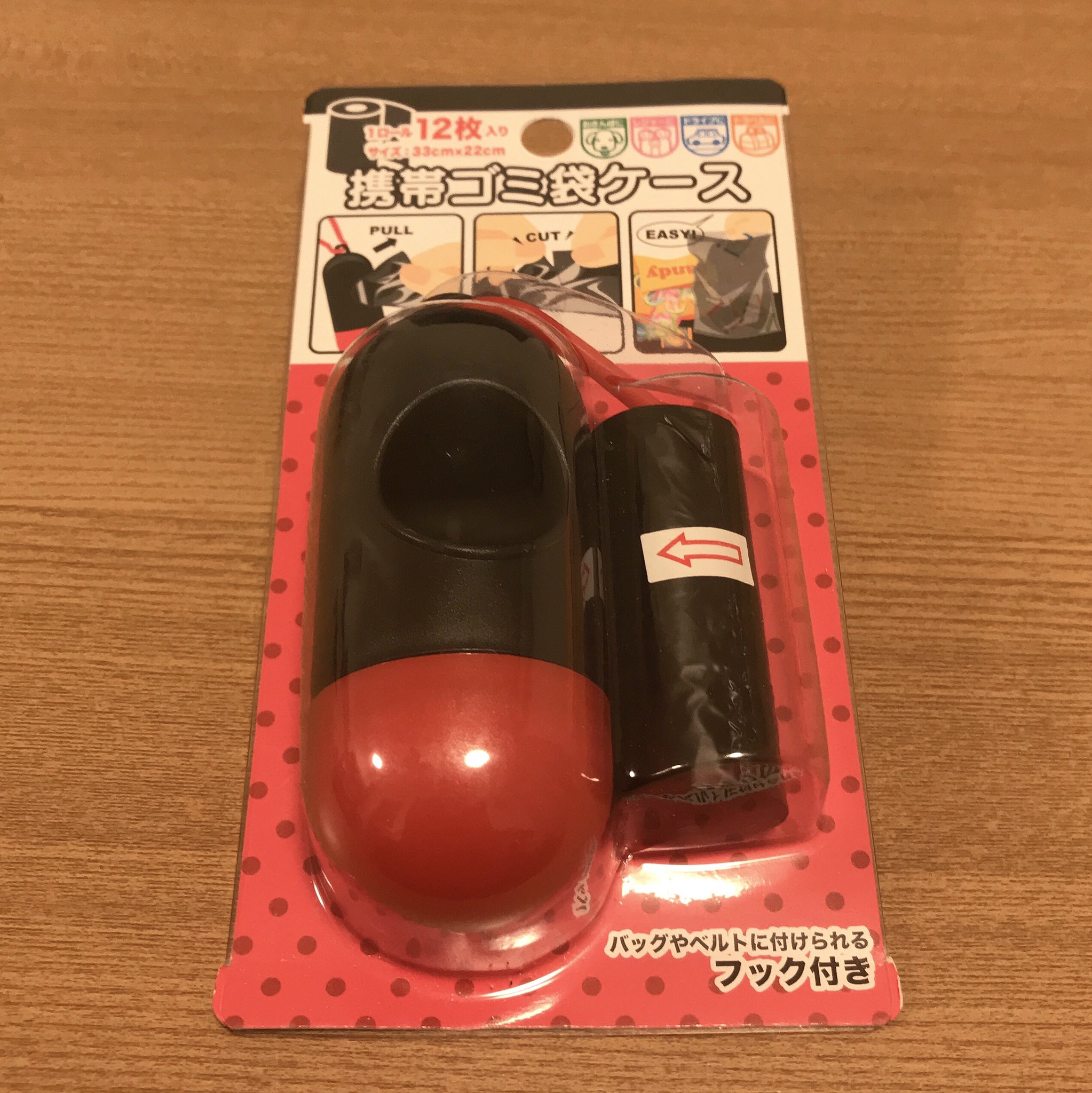 まちこ キャンドゥさんで買った携帯ゴミ袋ケースアレンジ これをこうしてこう ミッキー風に見える はず まちこ工作 T Co Md067bw8op Twitter まちこ キャンドゥさんで買った携帯ゴミ袋ケースアレンジ これをこうしてこう ミッキー風に見える はず まちこ工作 T Co Md067bw8op Twitter