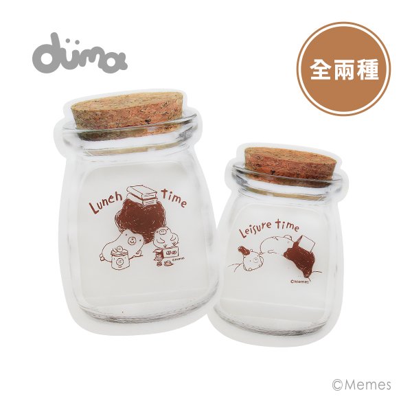 Duma_sweets's tweet photo. 「Dumaジッパーバック」

新生活サポート！
食べ残したおやつを可愛く収納！
コンパクトな缶の形のデザインにDumaが仲間！
安心素材　　何度でも使える！
可愛くてたまらない❤

日本からのお買い物は5月からウェブサイトにてスタート！もう少し待っててね！ https://t.co/tGU8FpmS63