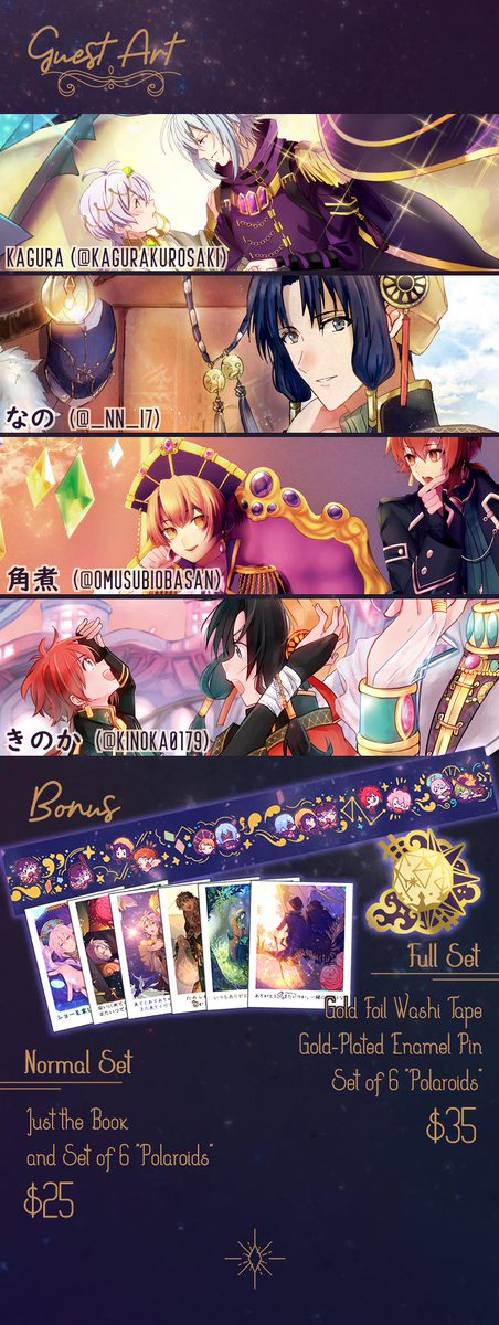 ~RTs ❤️~
「Ephemeris」 is a new illustration book that I'm planning to release at Doujima and online.
It contains 52 pages of full-colour illustrations and concept art of the i7 cast in the Hoshi Meguri alternate universe.
There'll be 2 sets available so pls look forward to it! 
