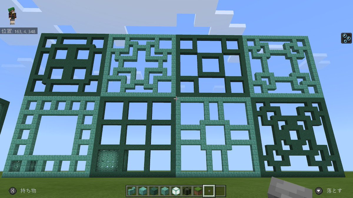ぺこぱ マイクラpe Twitterissa 1チャンクのブロック配置考えてたら楽しくなってきた Minecraft マイクラ マインクラフト Nintendoswitch
