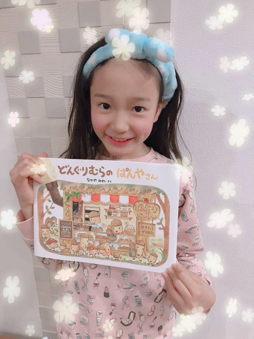 Twitterのコスプレ画像18