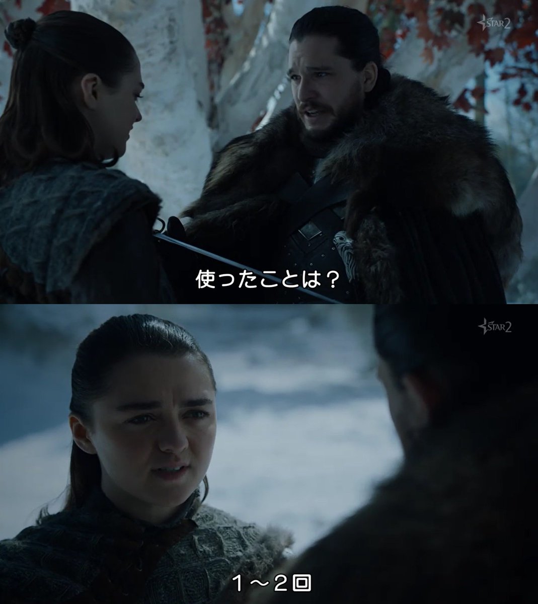 Gameofthronesjp メリントラントにウォルダーフレイ リトルフィンガーと大物はナイフで殺してますよね だけどキルカウントだけみると毒殺が断然多いという