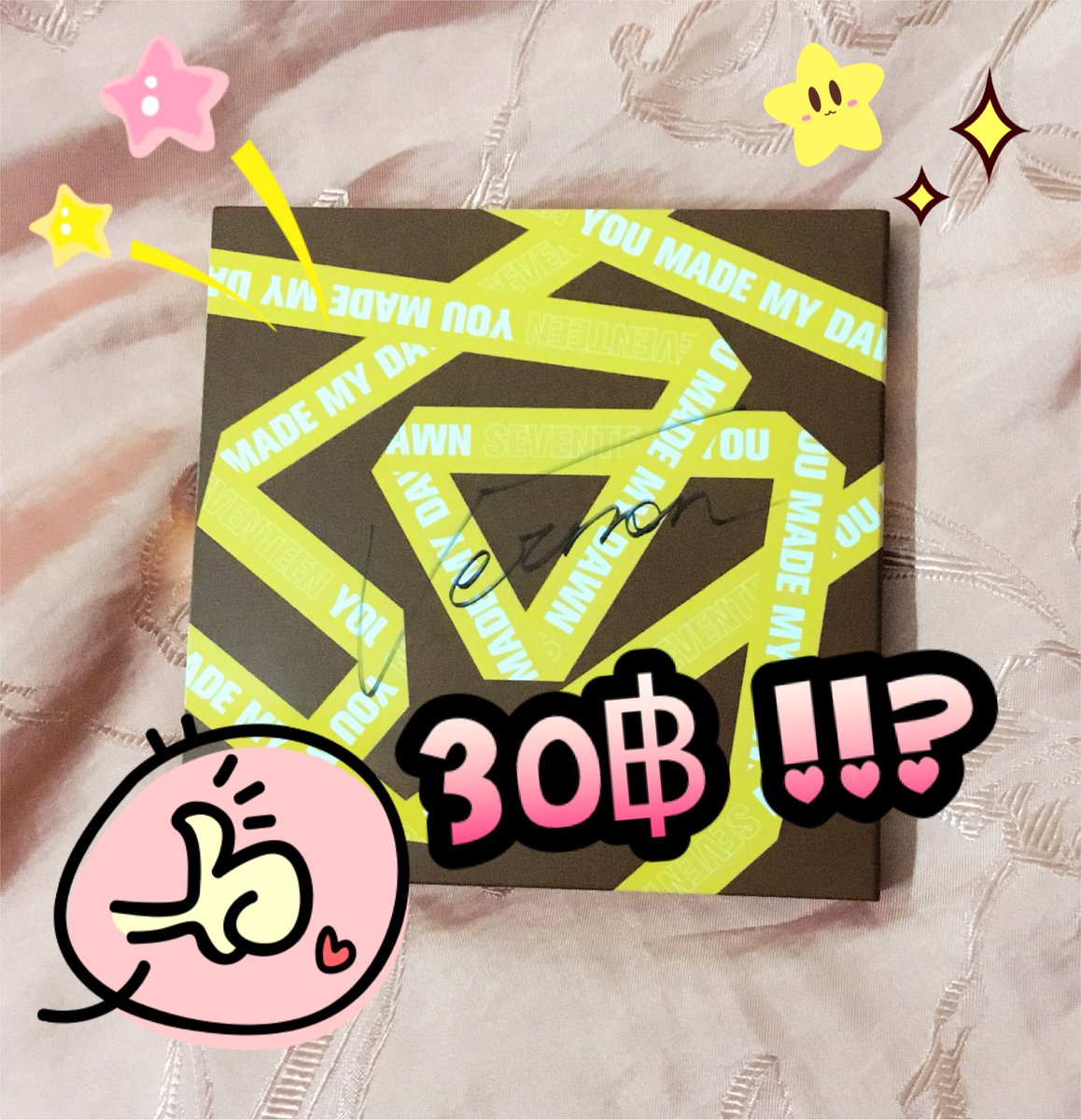 BS_Shop17's tweet photo. 🌟Bring the Star🌟
🌈D-38
💎เล่นเกมลุ้นรับอัลบั้ม #ymmd เวอร์ ES ไซน์แท้ vernon
💥ในราคา 30 บาท!!!🎉
💗เจอกันที่ #SCRMK2019round1 บูธ B2
👉พร้อมลุ้นสินค้า seventeen อื่นๆ อีกมากมาย ในราคา 30฿/ดวง พิเศษ!! 4 ดวง 100฿ เท่านั้น~😘
#ตลาดนัดสวนแครอท #ตลาดนัดสวนแครอท2019 #BS_ShopUpdate https://t.co/6iry4wvRzT