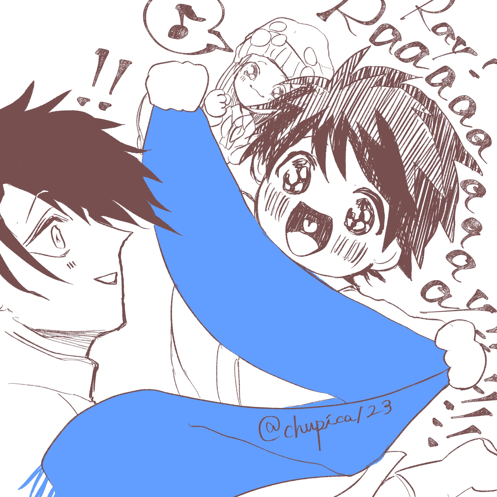 ナピカ 約束のネバーランド Ray Chris レイのマフラー クリス 愛してます