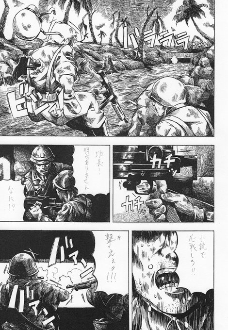 @tonfacat 背景とかついつい夢中になって線を増やしちゃいますよねー。楽しくて楽しくて…。 