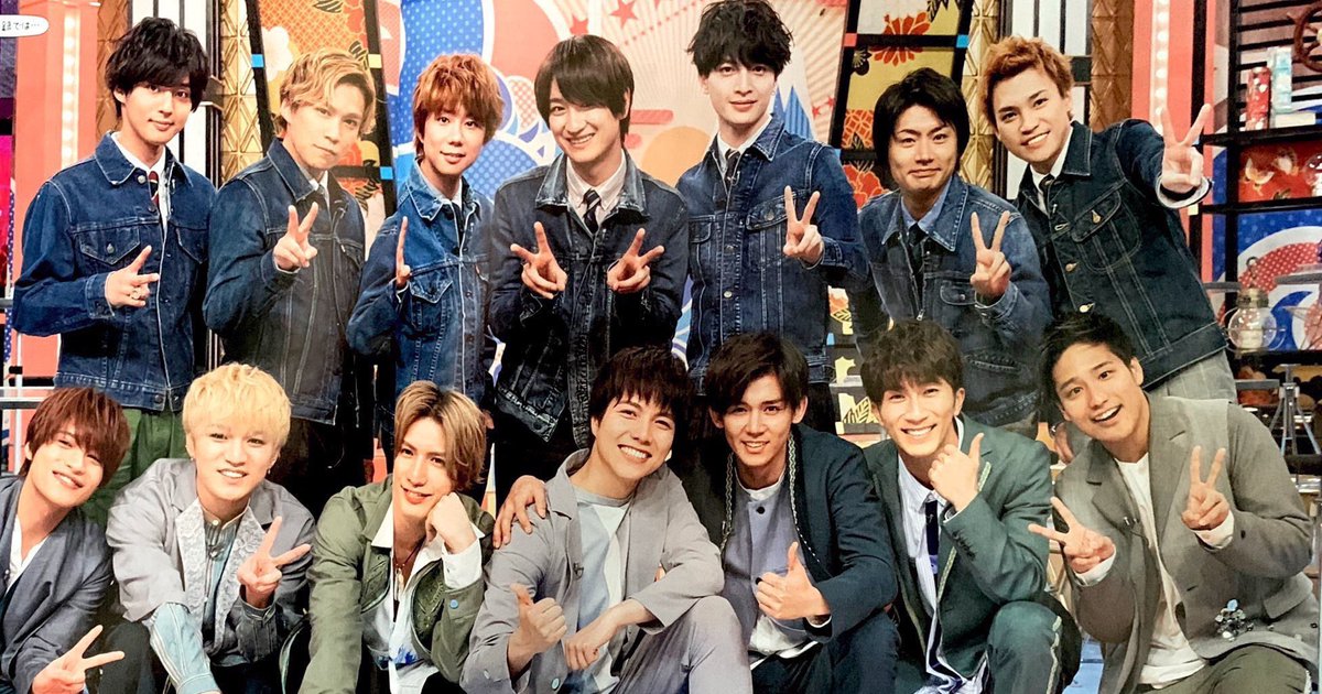 Rina 明日放送のザ少年倶楽部premium Kis My Ft2 ジャニーズwest Rina 明日放送のザ少年倶楽部premium Kis My Ft2 ジャニーズwest