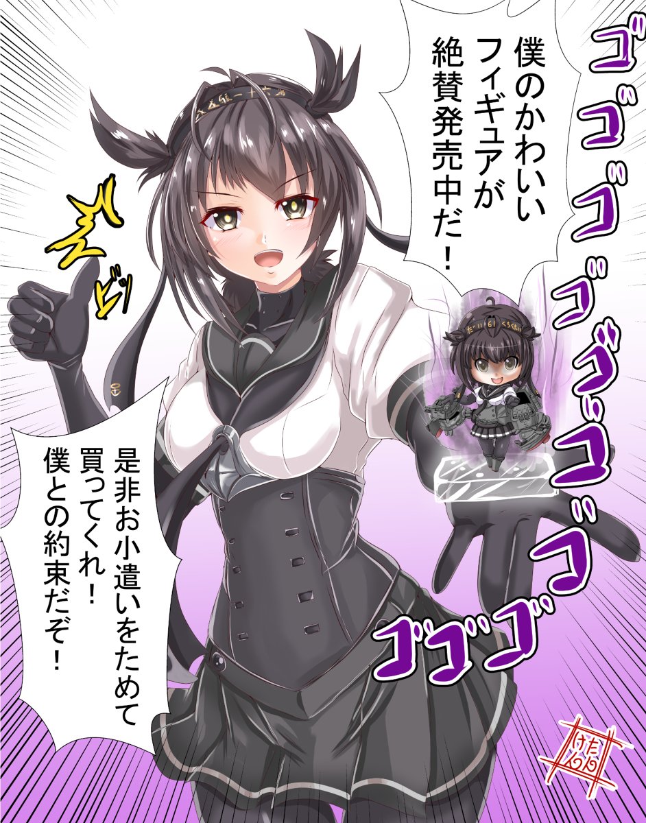 けんたん Re Rise En Twitter イラストまとめ 艦これ 艦隊これくしょん 翔鶴 鈴谷 T Co Ckyf6uumjo けんたん Re Rise En Twitter イラストまとめ 艦これ 艦隊これくしょん 翔鶴 鈴谷 T Co Ckyf6uumjo