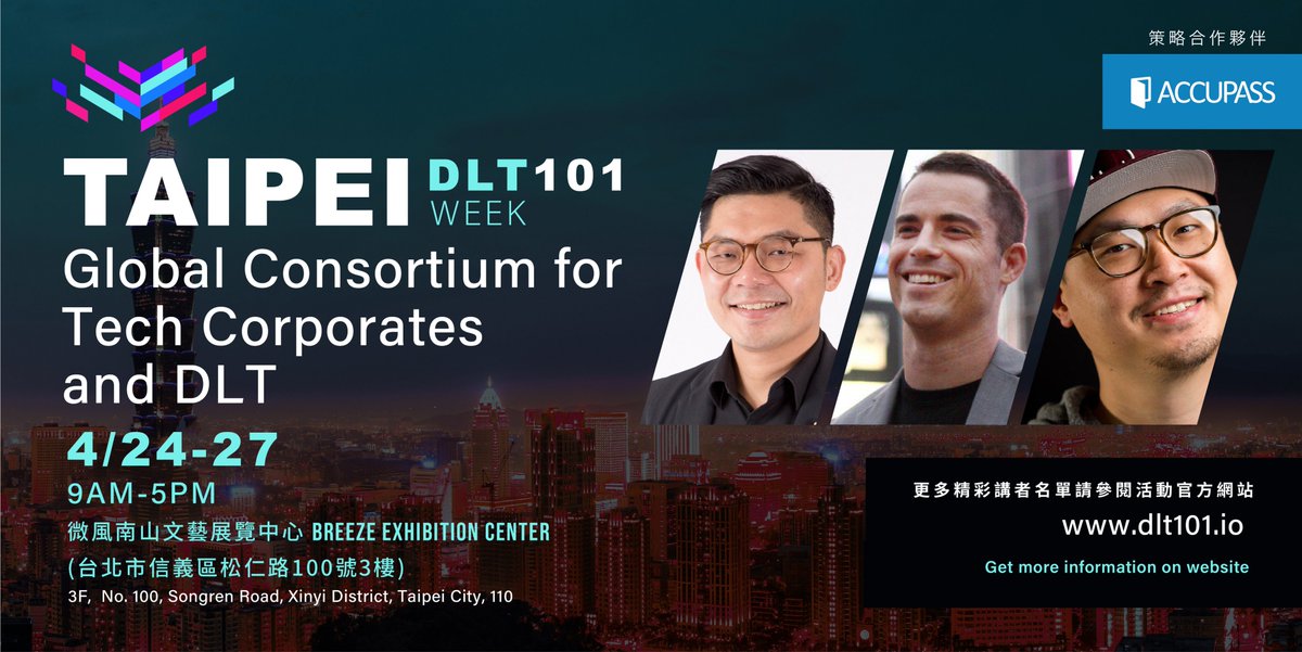 1STLAB_Crypto's tweet photo. Today, we will let you know the good news of 1ST LAB! 
1ST LAB has been designated as a media partner for DLT101, a global blockchain consortium.
Let me briefly introduce DLT 101.
https://t.co/M4id1A9TyL https://t.co/xfbv1f6f5z
