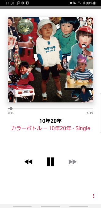 モニタリングで Annkw が話題に 11ページ目 トレンドアットtv モニタリングで Annkw が話題に 11ページ目 トレンドアットtv