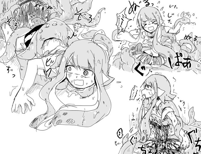 お題箱のリクエスト
『触手モンスターに捕まってしまい力ずくで抵抗するも結局捕食されてしまうイカちゃんほしいです。』
スマブラのイカちゃんでころっと描きました。 