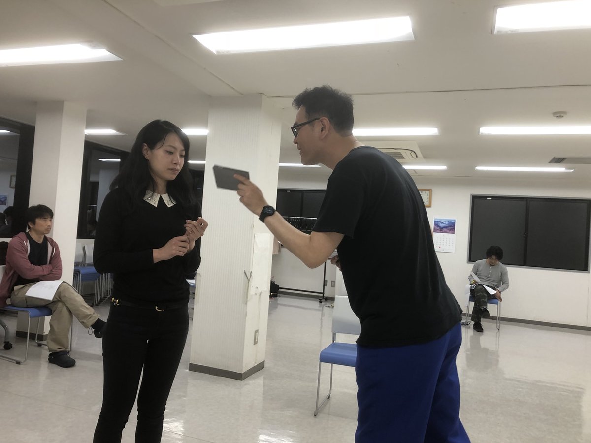 大谷美貴