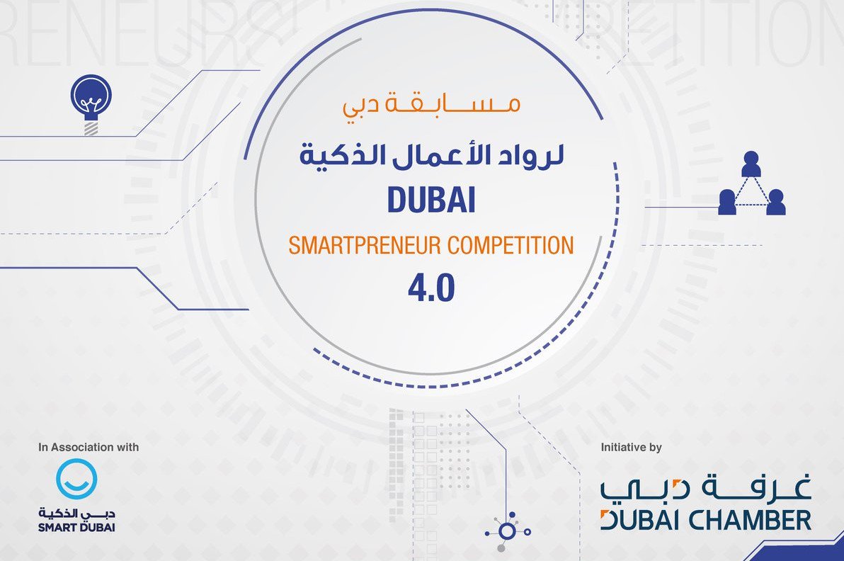 SimplifaiLabs's tweet photo. We are excited to share this news that we have been selected among top 10 startups under Dubai Smartpreneur 4.0 program 2019 launched by the Dubai Chamber of Commerce. #Top10 #Startups #AI #SmartDubai  #CognitiveAdScience #nextgen #targetingplatform #brandsafety #viewability https://t.co/8TBTegeXrK