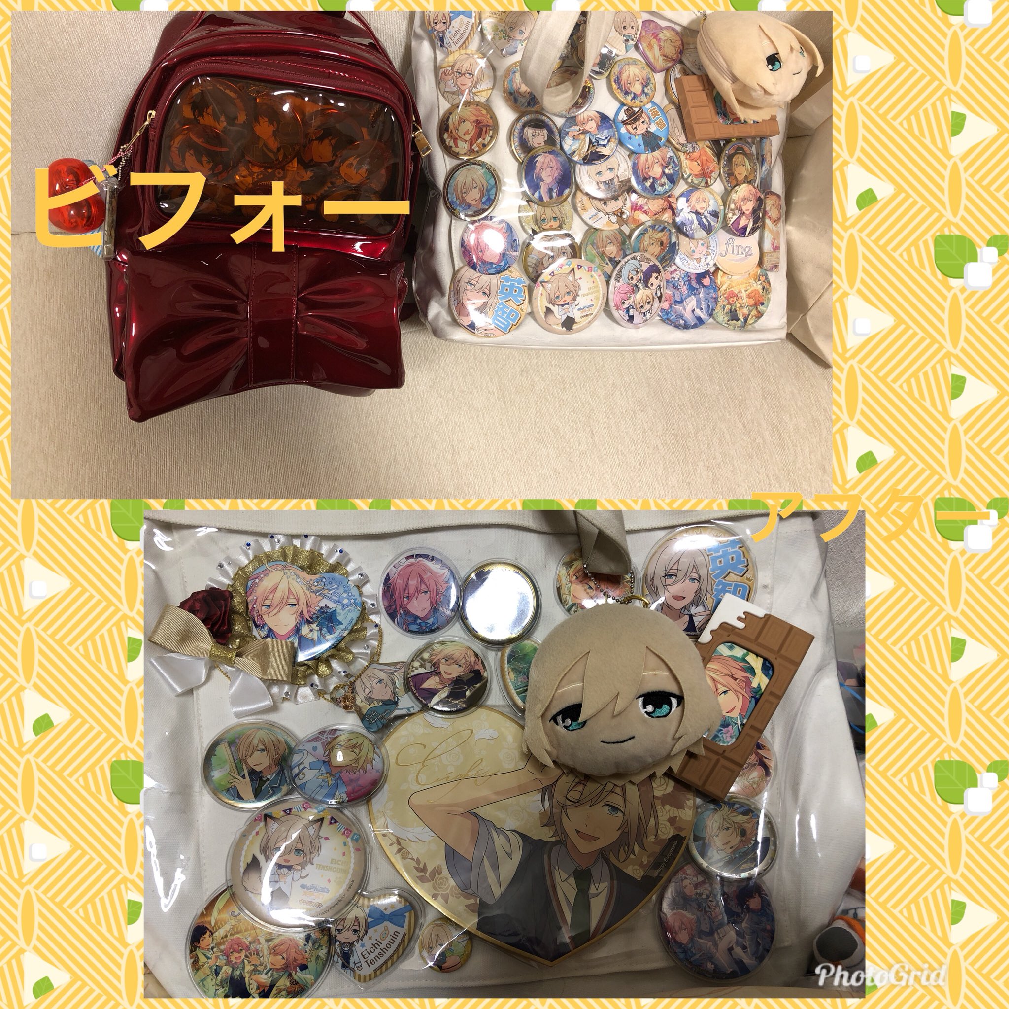 あんスタ痛バ - Twitter Search / Twitter