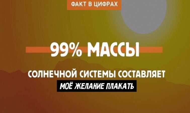 so_mad_so_funny's tweet photo. https://t.co/HVY2Tkq0T6