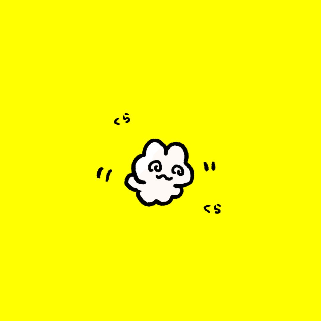 no humans simple background yellow background solo :3 motion lines pokemon (creature)  illustration images
