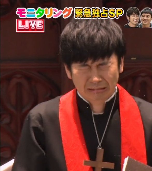 若林号泣 Hashtag Pa Twitter 若林号泣 Hashtag Pa Twitter