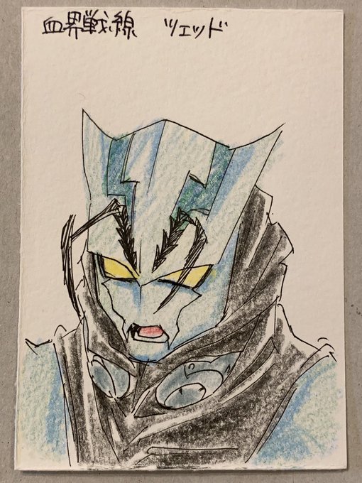 かぐや様は告らせたのtwitterイラスト検索結果 古い順 かぐや様は告らせたのtwitterイラスト検索結果 古い順