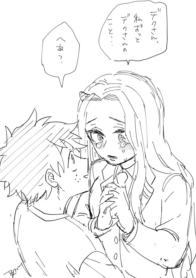 マツダ 壊理 出ってカプ名なんていうんですかね