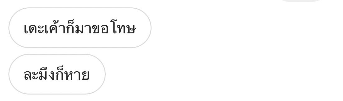 nีnี้ tweet media