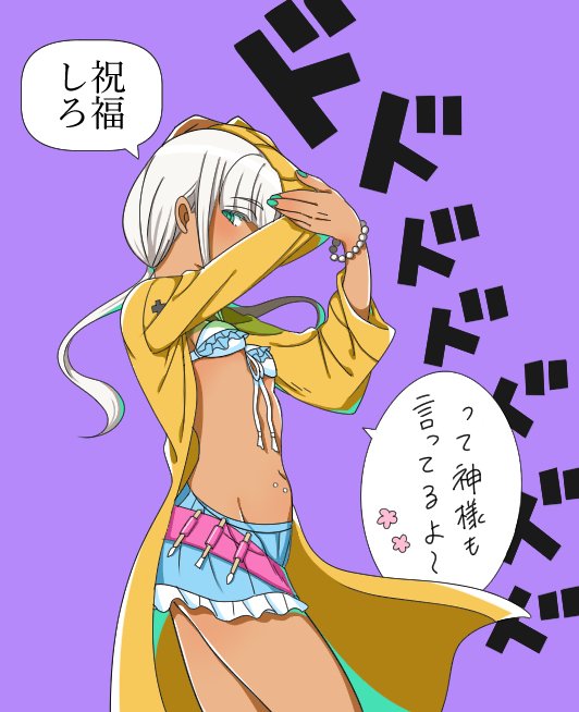 昔描いたジョジョ立ちアンジー結構気に入ってる 