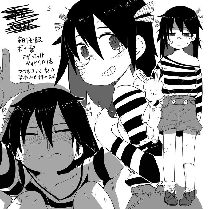 そんでさらにこんな感じの子です 