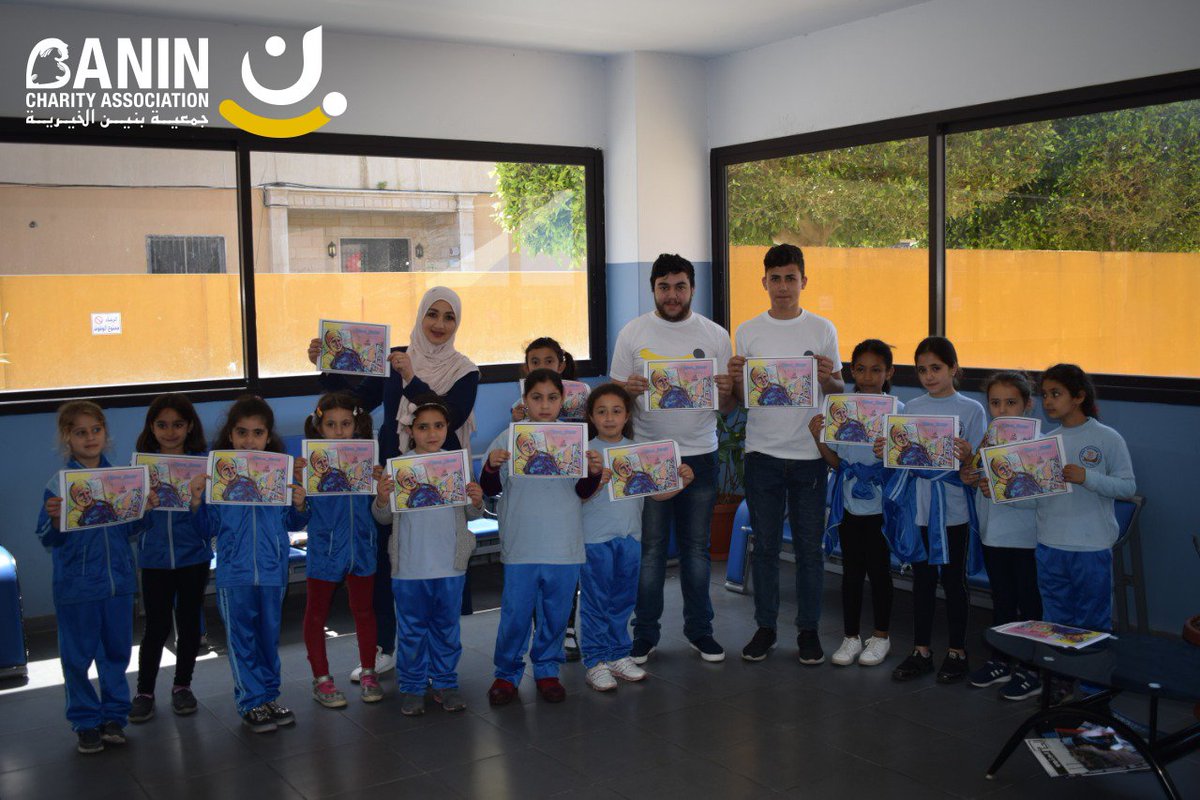 Banin_lb's tweet photo. أطفال، عجزة، شباب، مدارس، جامعات في صور و النبطية يساهمون في حملة انقاذ قمر بنت طرابلس.
#Save_Kamar https://t.co/9Wzs8Pseww