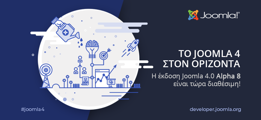 Joomlagr's tweet photo. https://t.co/Be6VBBbcEu
#Joomla #JoomlaGreekCommunity #ΕλληνικήΚοινότηταJoomla https://t.co/tCjC1QepBd