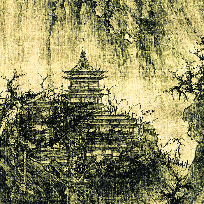 Now Playing: <a href="/TempelBand/">Tempel</a> On the Steps of the Temple. #SLUGPlaylsit