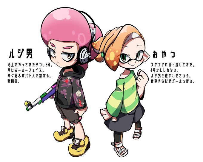 アフロのtwitterイラスト検索結果 アフロのtwitterイラスト検索結果