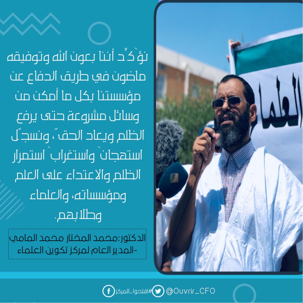 Ouvrir_CFO's tweet photo. https://t.co/N6ucGPyxPu