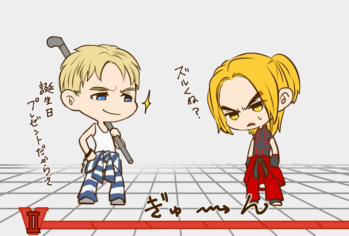 囚人服のtwitterイラスト検索結果 古い順 囚人服のtwitterイラスト検索結果 古い順