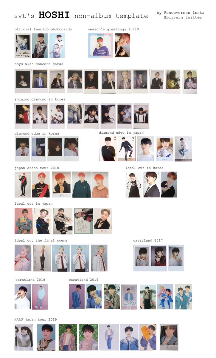 dk, the8, hoshi, jun non album templates