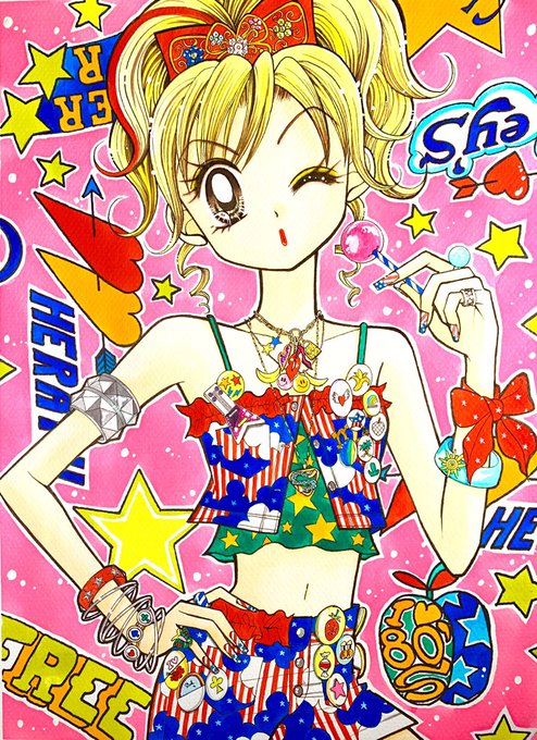 藤井みほな(@mihona_fujii) さんのマンガ一覧 : 古い順 : 4ページ目