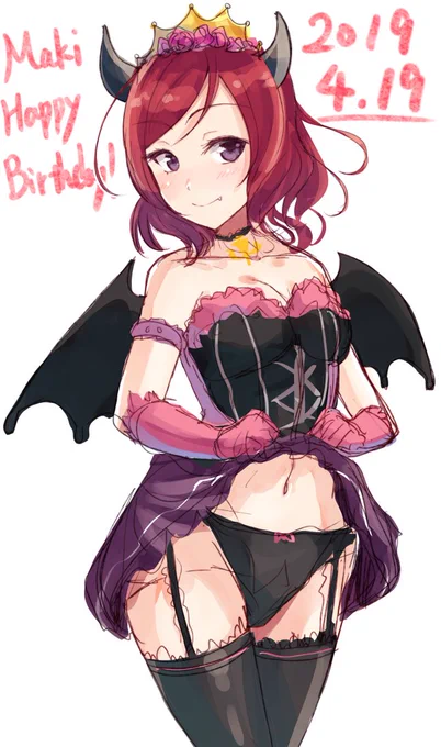 #西木野真姫生誕祭2019 
にしきのおおおおおっ!!?✨✨?? 