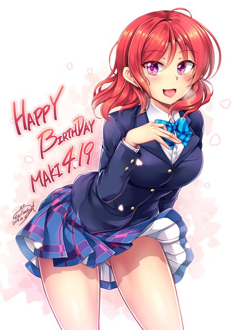 真姫ちゃん誕生日おめでとう
#西木野真姫生誕祭2019  #lovelive 