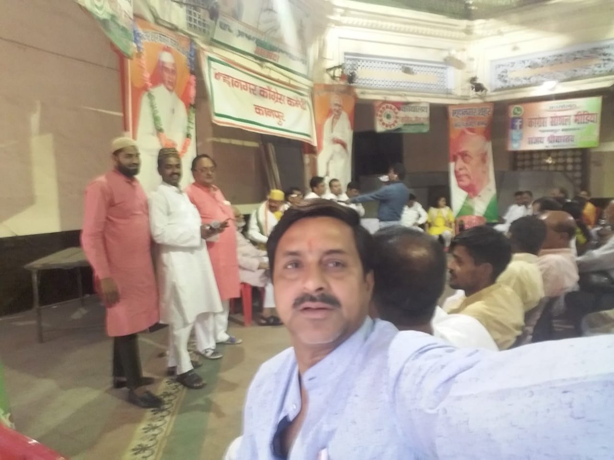 kkt_congress's tweet photo. तिलक हॉल कानपुर में प्रियंका जी की तैयारी वैठक में कांग्रेस जनो ने बढ़चढ़ कर स्वागत करने का निर्णय लिया https://t.co/Y9in13UTt1