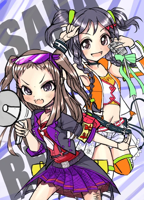 小関麗奈、三好紗南と総選挙で落書き。この2人と南条光を加えたイグニッションZERO。やっぱり、どうしても。この子達が好きなんです。
#第8回シンデレラガールズ総選挙 #小関麗奈 #三好紗南
#8BITのシンデレラ #レイワ時代にレイナサマ 