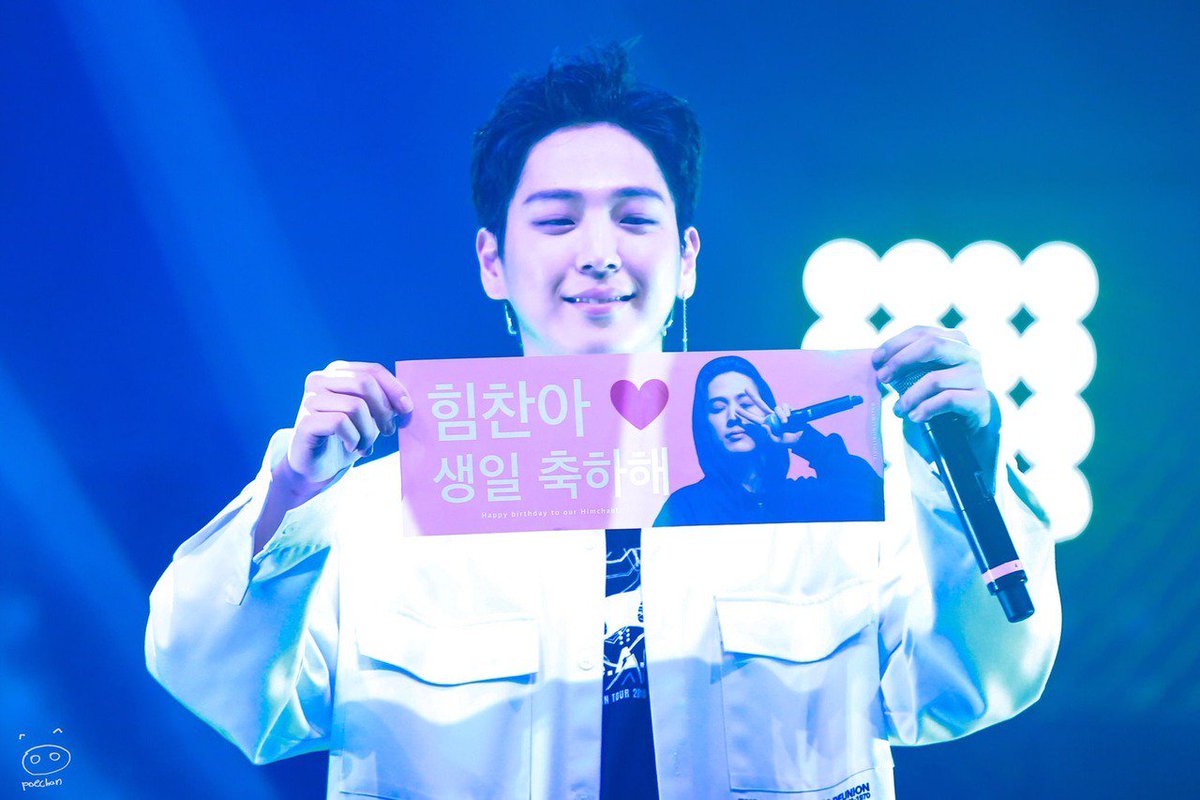 wts2888's tweet photo. 우리 찬 오빠 30번째 생일 축하해요 비록 지금은 못 보지만 다음 번생일 에는 같이 축하할 수 있었으면 좋겠어요 언제나 기다릴게요~@BAP_Himchan
#Himchan30thBirthdayEVENT
#StrongChanDay https://t.co/NEXpmCqAcS