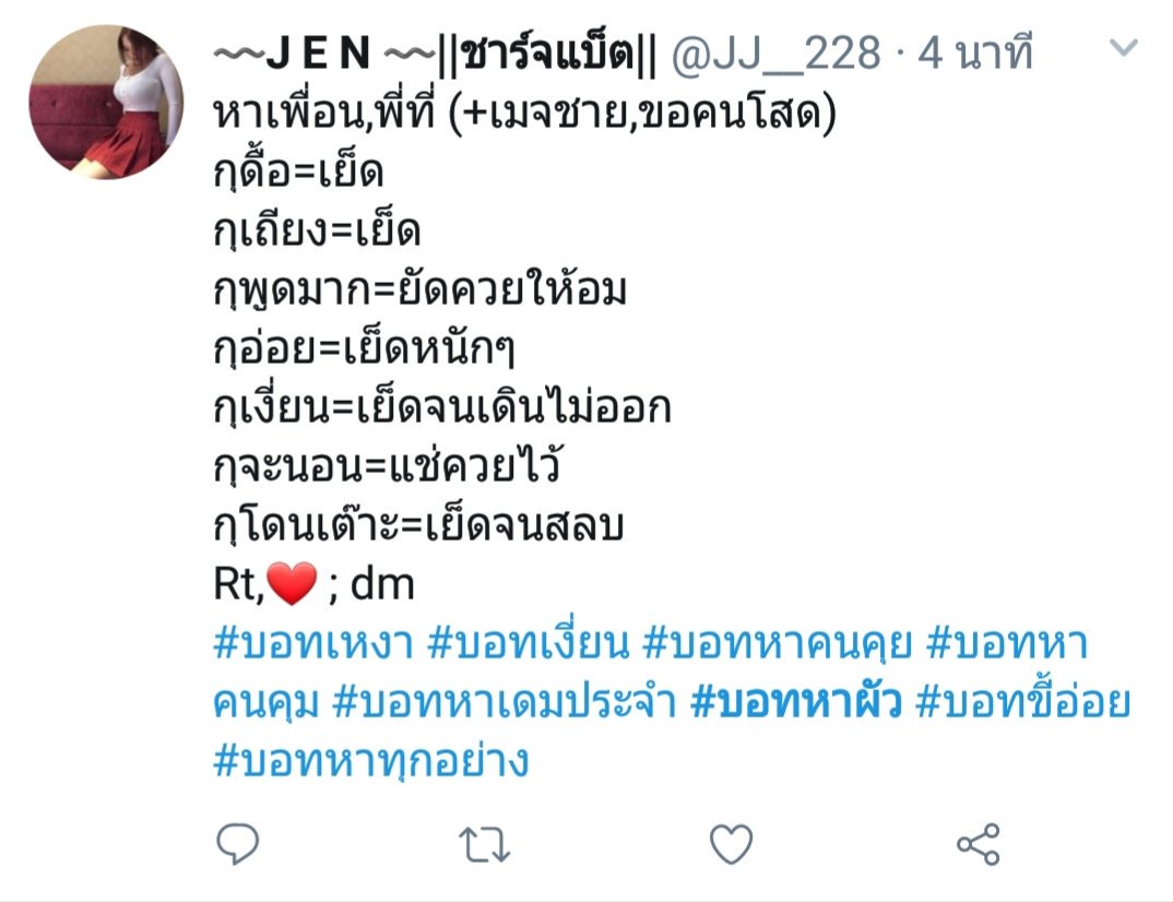 ;ADEN tweet media