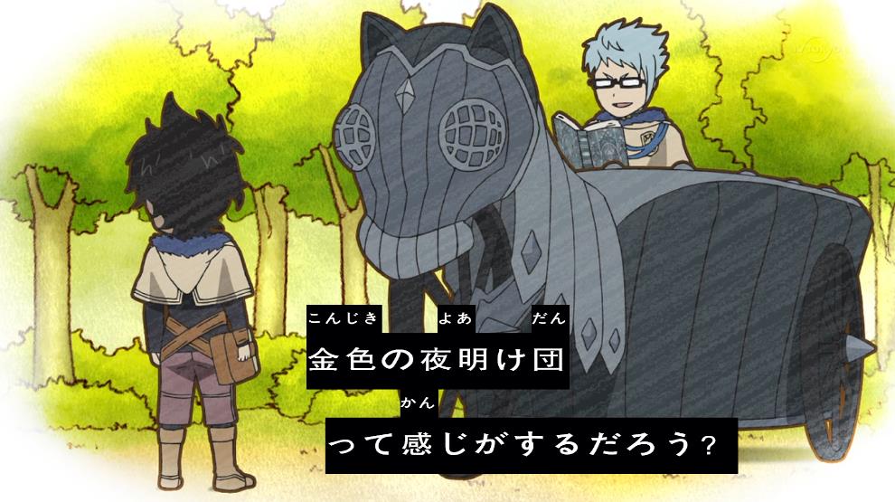 嘲笑のひよこ すすき 本日4月19日は ブラッククローバー の 金色の夜明け クラウス リュネットの誕生日 おめでとう クラウス生誕祭 クラウス生誕祭19 クラウス リュネット生誕祭 クラウス リュネット生誕祭19 4月19日はクラウスの誕生日
