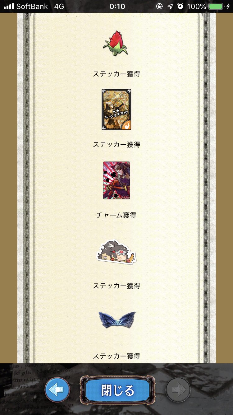 ウィッチハウス Twitter Search Twitter