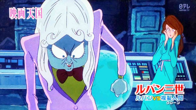 ドリ チコデリコ Dorichiko Page 12 Twilog