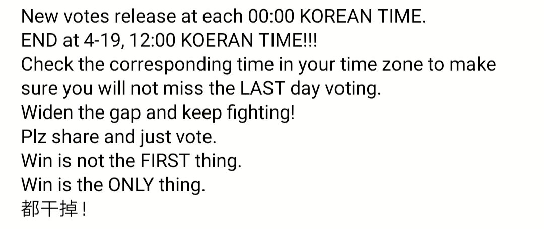 hyukx183's tweet photo. #VoteForSJ #SuperJunior Link: https://t.co/XsIqJD01QU
ATTENTION
EMERGENCY RIGHT NOW https://t.co/qIxSAIZa7i