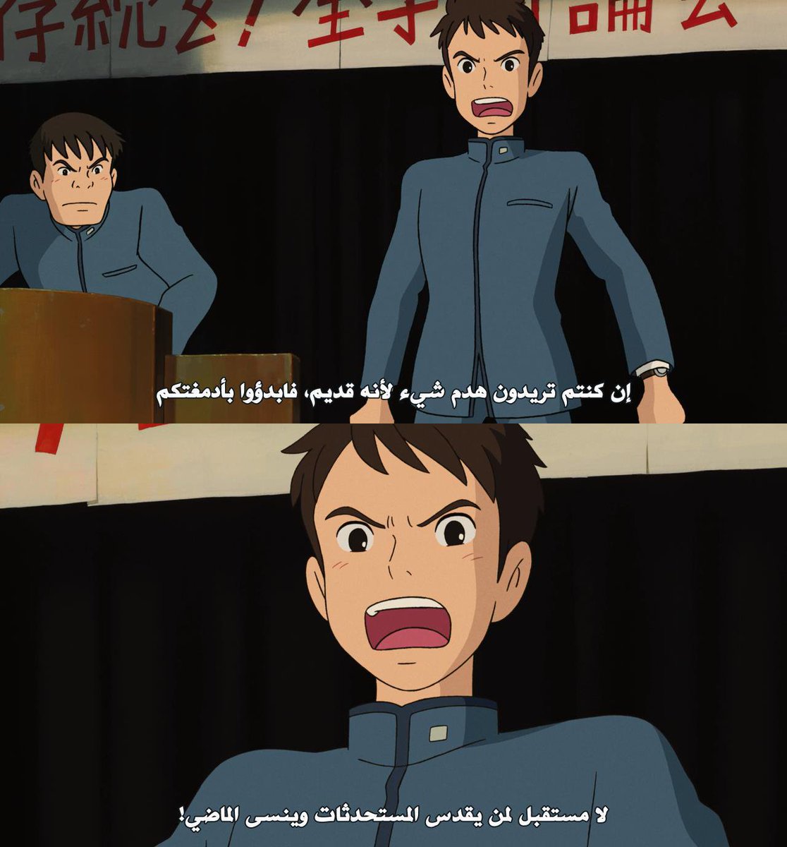 ClassicAnime_ tweet picture