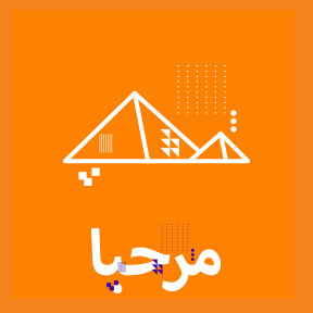 LanguageCentre's tweet photo. Join us on our new Arabic, Arts and Culture course @LanguageCentre. The evening courses start on 30 April. Book your place at https://t.co/0wQx2z8C9L https://t.co/uvuAQttppX