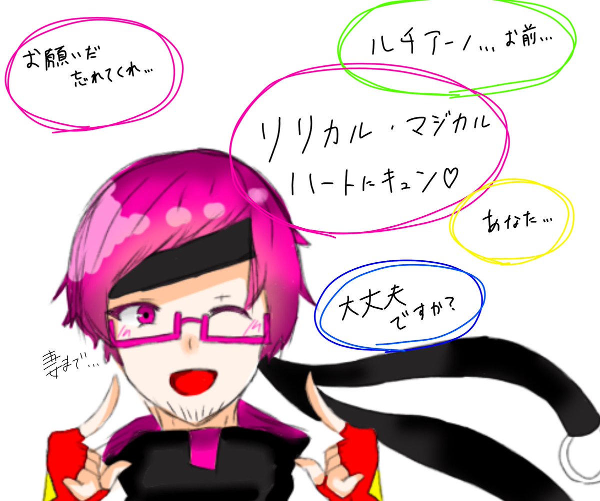 Twoucan もこ 暇持て余し隊 Lf2zgnggr8hnfpd