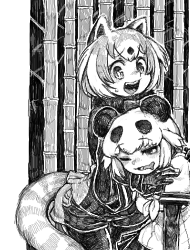 色塗り前の 