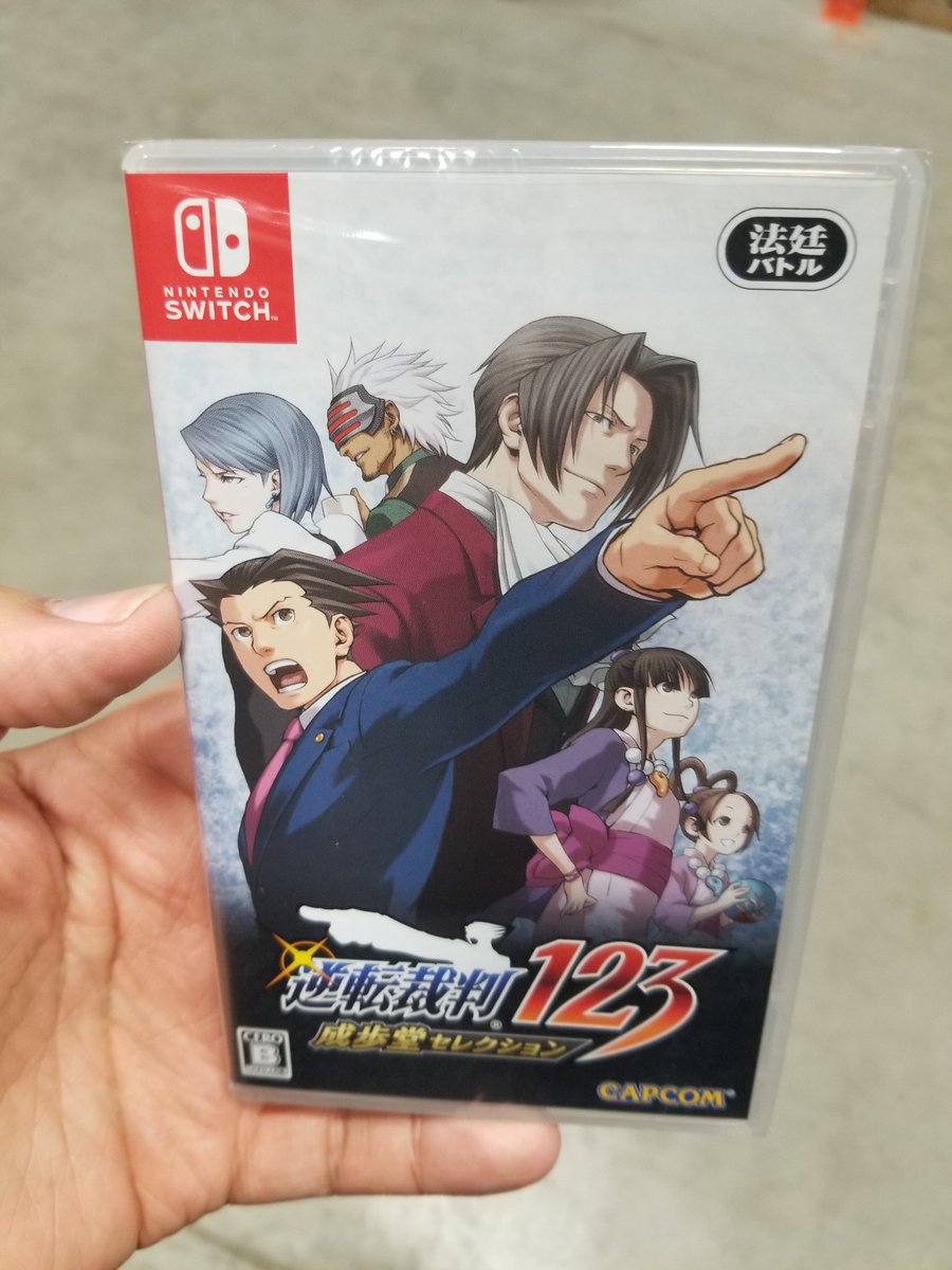 VideoGamesPlus_'s tweet photo. (1/3) NEW PS4 & NSW IMPORTS JUST IN!
IN-STORE AND ONLINE
https://t.co/hlM3husWvJ
#VGPRESTOCKS #VGPIMPORTS
#NintendoSwitch #ps4 #phoenixwright #FinalFantasyX #worldoffinalfantasy https://t.co/rGE3qSNzcJ