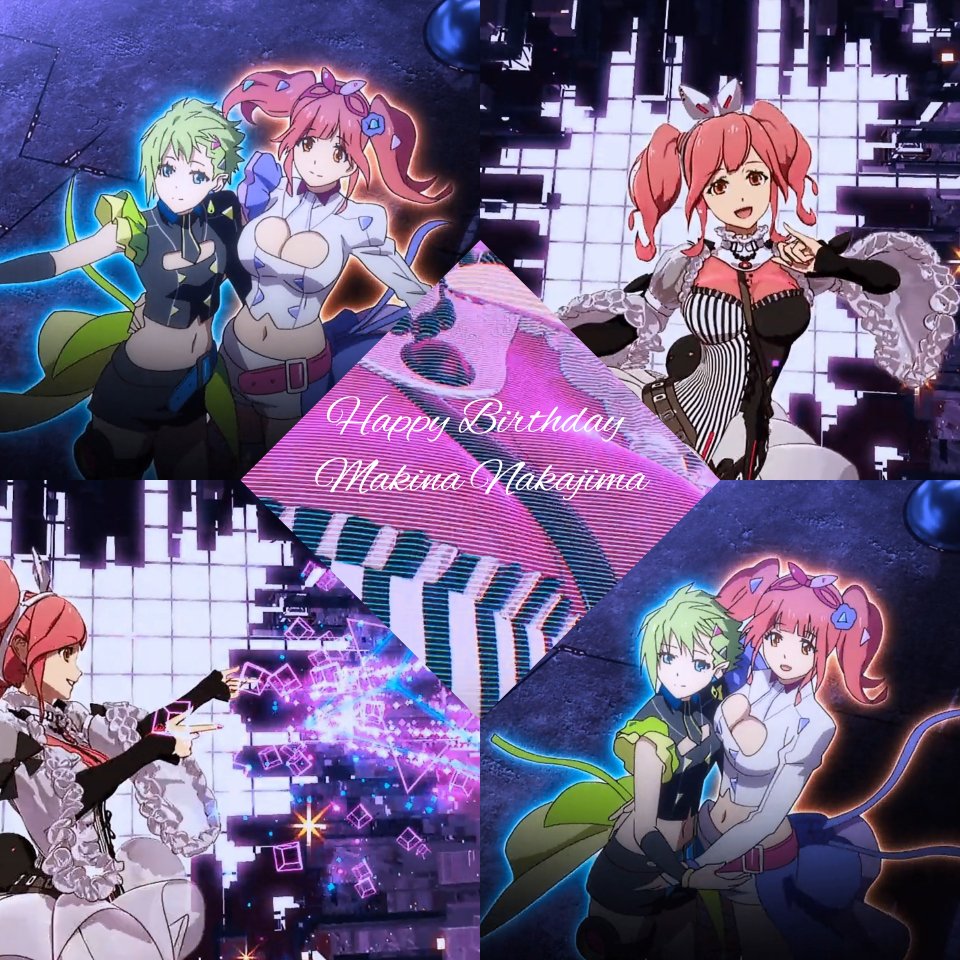 西田望見 マキナ 中島お誕生日おめでとうございます あなたがいなかったら私の今はないよ とっても可愛くて私に元気をくれるマキマキがとっても大好きで 美人声優たちのつぶやき